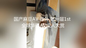 性视界传媒 XSJ140 韩漫改编 养子的秘密教学8 苡若