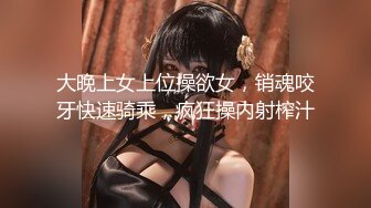 【新片速遞】 光头大叔洗脚城探店花500块要的全套服务❤️来了一个熟女大姐看看值不值[685M/MP4/30:20]