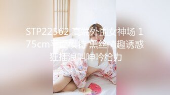 甜美女友不给操只给口