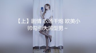 美如牡丹花-Ts玛玛 - 宝贝晚安早点睡， 睡前来感受下妹妹的感受温度！