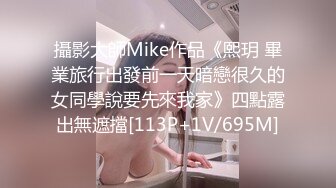 ❤️小母狗调教❤️可爱小萝莉被主人戴上项圈狗链户外调教小嫩逼，你以为的清纯双马尾同桌