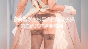 [HD/0.6G] 2024-06-29 爱豆传媒IDG-5450外卖员爆操惩罚差评女