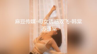 自拍后视和老婆的性爱