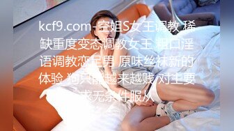 STP23791 满背纹身双马尾清纯萌妹&nbsp;&nbsp;幸福老哥能操到这样极品&nbsp;&nbsp;吸吮舔屌口活很棒&nbsp;&nbsp;妹子主动骑乘扭动细腰&nbsp;&nbsp;趴着后