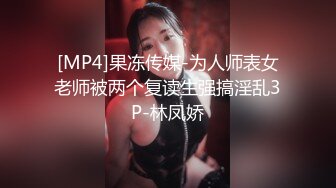 [2DF2] 狼哥雇佣黑人留学生酒店嫖妓偷拍之莞式会所大电影不断要求加钱的女技师说汗太多没射就不让干了[MP4/134MB][BT种子]