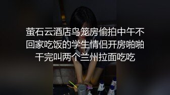 海角社区乱伦大神密谋 强上了 穿防护服的大白二姐后续❤️ 今天初七在二姐的生日终于水乳交融