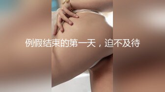 高颜值学生妹【糖炒栗子】美女回归~道具自慰~极品美鲍 (19)