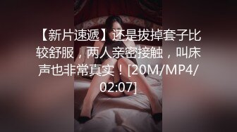 MDX-0071.艾秋.极品性感黑道大嫂.被强迫深喉口交暴力后入.麻豆传媒映画