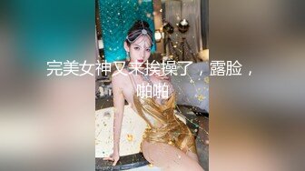 风骚国产人妻被大屌老外干的死去活来 屁股都拍红了 真刺激啊