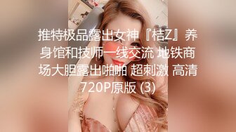 近期全网下海最极品青春漂亮的女神，偶像明星般的9分顶级颜值