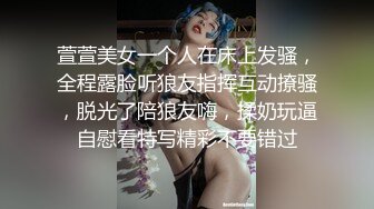 STP17455 高颜值性感黑衣妹子啪啪，穿上情趣装口交舔弄上位骑乘猛操