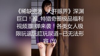 商城跟随偷窥逛街的漂亮美眉 两闺蜜一起抄了 小屁屁小内内看着超诱惑