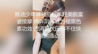 骚货人妻露脸口交