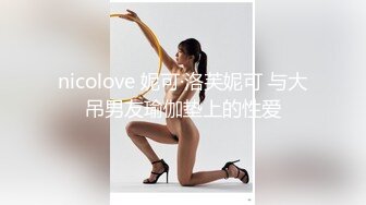 商场女厕连拍3个美女的多毛小黑鲍鱼