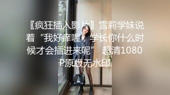 女朋友给我口交