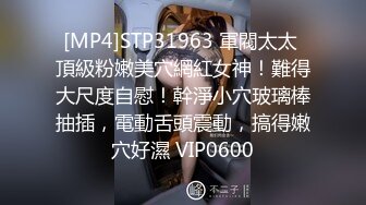 【JVID传媒】请问抓到长腿女贼，该如何凌辱