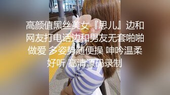 宏翔做受和肌肉痞帅大叔互舔鸡巴,被无套爆操(上) 