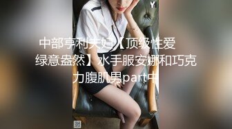 《气质女神㊙️顶级反差》高冷女神床上这么骚，哪有平时高冷女神的样子，超级反差叫床淫荡不堪，水多多 滋溜一下就进去了 (2)