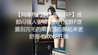 《极品CP?魔手?外购》正版4K价值千元某工厂职工女厕所全景正点位置偸拍各种美女小姐姐方便~看脸看双洞超多诱人大屁股