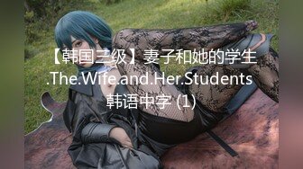 极品E奶女神『榨汁夏』多种情趣制服  全粉带避孕环可内射