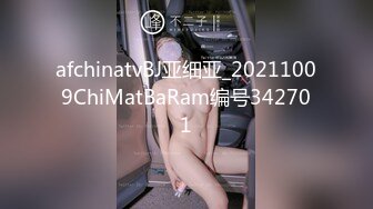 原味小辣椒老师以身试法讲解女性如何达到高潮