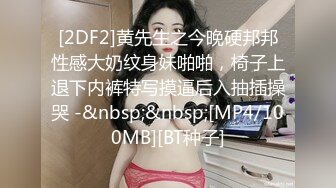 (sex)20231105_妖姬宝宝吖_40532865