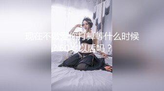 社会渣男大叔花钱套路给工厂年轻打工妹洗脑酒店开房啪啪床上干不过瘾到浴室干