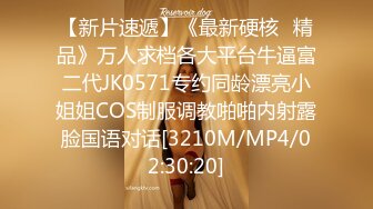 91KCM-010.金宝娜.女高中生肉体还父债.91制片厂