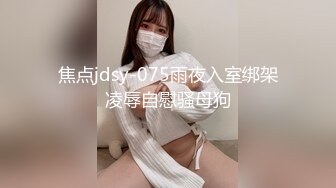 [MP4/526MB]【泄密】大尺度性爱啪啪视频日常生活照精选流出