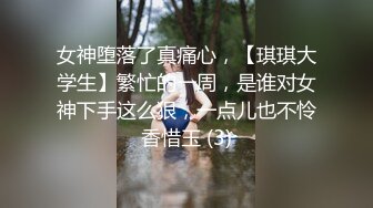 美女如云坐厕偸拍一位接一位的年轻气质美眉嘘嘘水声清脆各种类型的都有大屁股阴唇夹着白色分泌物有点诱人