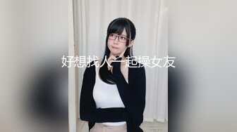 肉肉传媒 RR-008《风骚弟媳》被哥哥下药的人妻 当弟弟面操他老婆