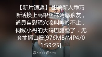 -星空无限传媒 淫荡人妻老公性能力不行 半夜给老公戴绿帽勾引他哥们乱搞