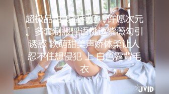 【新片速遞】良家人妻私密生活，【推油少年】，三个少妇按摩，湿漉漉骚逼暴漏真实想法，果断插入满足[990M/MP4/02:21:46]