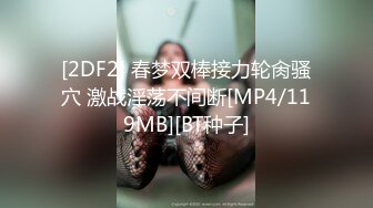 [IPX-574] 美しくイク。 快感絶頂 初体験4本番SPECIAL-美しき新星- 【専属第2弾】 藤井いよな