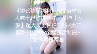 推特唯美色影师『Endmag』女神私拍流出 灵与欲的完美结合