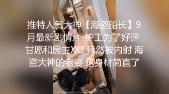 换着姿势干黑丝女友