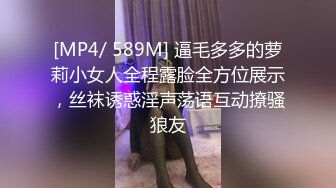 欲望超强熟女的小片段-3