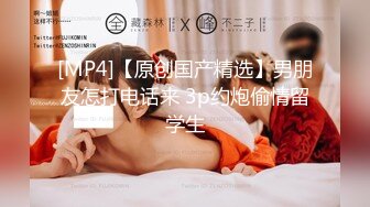 主播用高超口技让我硬，我用金手指让她下面湿到泛滥～