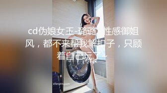 黑丝少妇露脸跟大哥激情啪啪，口交大鸡巴舔弄着蛋蛋真刺激，无套让大哥爆草主动上位抽插，最后全射在嘴里