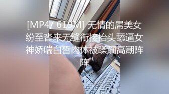 【新速片遞】&nbsp;&nbsp;黑丝露脸床上的极品尤物被大鸡巴顶到受不了，温柔的舔弄大鸡巴淫声荡语不断，各种体位无套爆草蹂躏口爆吞精[545MB/MP4/38:19]