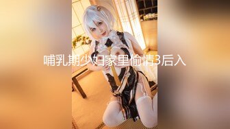 [MP4/407MB]【推特网黄】淫乱骚妻【吴小仙儿】绿帽癖老公找单男3P性爱