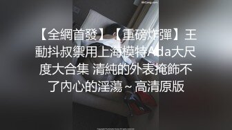 [MP4]大长腿牛仔裤高冷妹子啪啪，口交舔弄开操被女的发现翻车