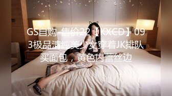 丰乳肥臀 老公不在家 久久合集❤️【421V】 (17)