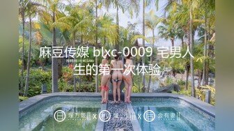 超顶级推特调教女奴大神我不是AV男优调教大学小母狗 JK裙闷骚至极 乖巧服侍主人舔舐肉棒 极骚淫欲对白