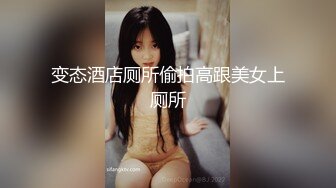 [MP4/346MB]海角大神野兽绅士 与34岁少妇人妻聊家常，她却疯狂的蹭小弟弟，只能把人妻按到胯下