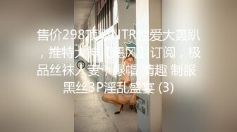 KTV里的高跟美女 这裙子开叉这么高 我喜欢