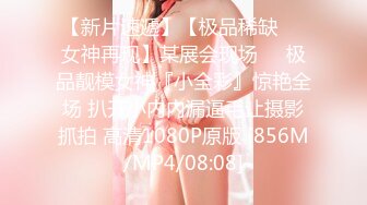 [MP4/541MB]2022-9-25【大屌生无可恋】深夜约操巨乳美女，肉感身材大奶乳交，操的奶子直晃