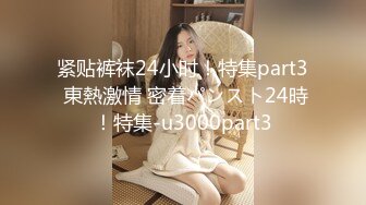 [MP4]爱豆传媒 ID5325 妻子的好闺蜜借腹生子 莉娜