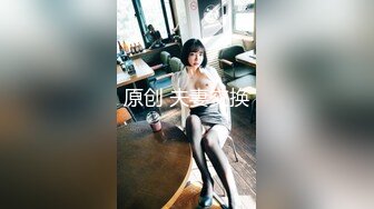 极品泄密❤️天津抖音网红美女Ay的奇思妙想日记与渣男男友性爱视频分手后被流出[MP4/550MB]