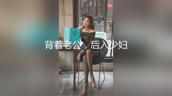 [MP4]【淫荡大小姐】之疯狂性爱一泊二日 豪乳丰臀女神竟在车里一次被司机和他小弟连操 口含双屌尽情轮番泄欲